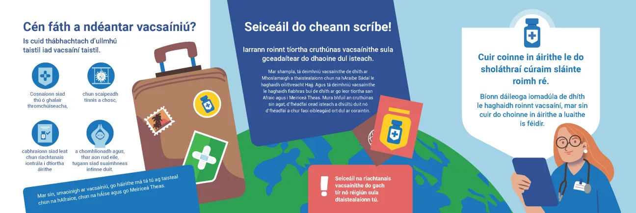 Ag taisteal thar lear? Seiceáil do stádas vacsaínithe! (2)